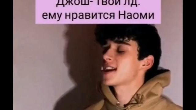 Pov:про Пэйтона.... смотреть онлайн