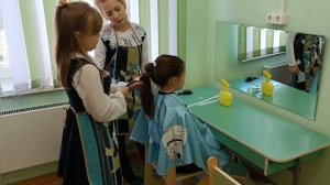 Московский детский чемпионат Мастерята 2023-2024"Парикмахерское искусство" 1-2 класс,ГБОУ Школа 138