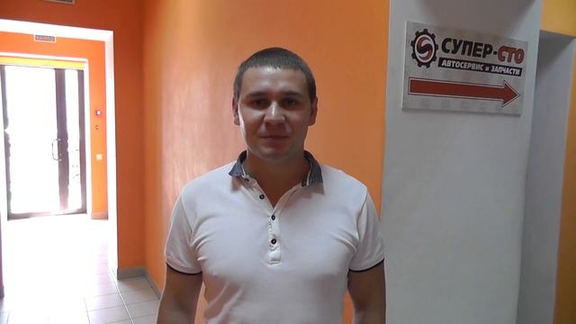 Отзыв Супер-СТО Смоленск – Тойота Рав 4 смотреть онлайн