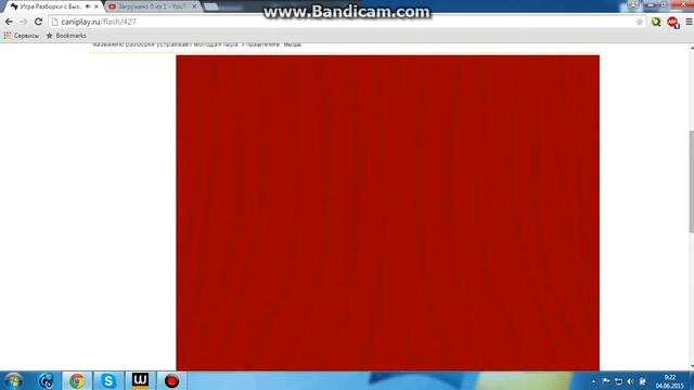 разборки с бывшим смотреть онлайн