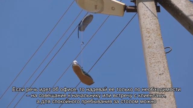 Надеваем мини: как подготовить ноги к сезону без колготок смотреть онлайн