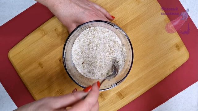 Так просто, что не верится! ОВСЯНОЕ ПЕЧЕНЬЕ без яиц, без молока и даже без муки! смотреть онлайн