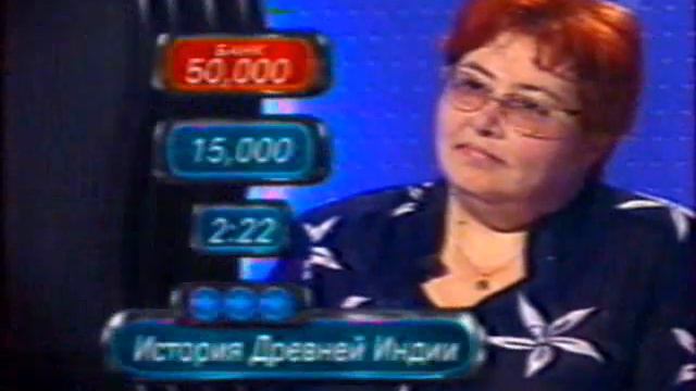 Народ против (25.07.2002) смотреть онлайн