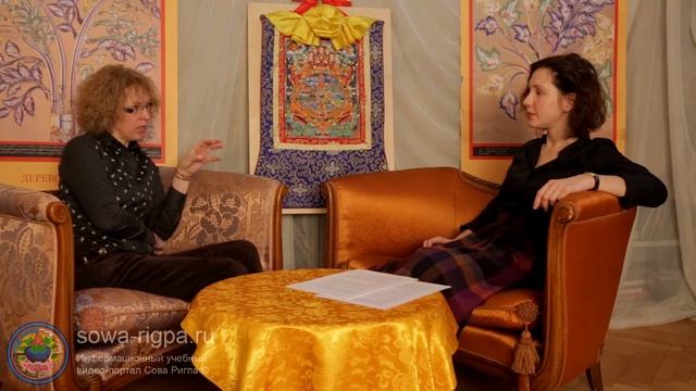 Тонкая составляющая нашего тела. . Советы тибетского доктора