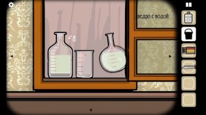 Решаю головоломки в игре Rusty Lake: Hotel