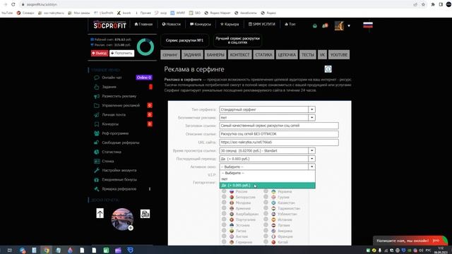 БЕСПЛАТНЫЕ РЕФЕРАЛЫ В ЛЮБОЙ ПРОЕКТ / КАК ПРИВЛЕЧЬ АКТИВНЫХ РЕФЕРАЛОВ В 2023 / НОВЫЙ БУКС