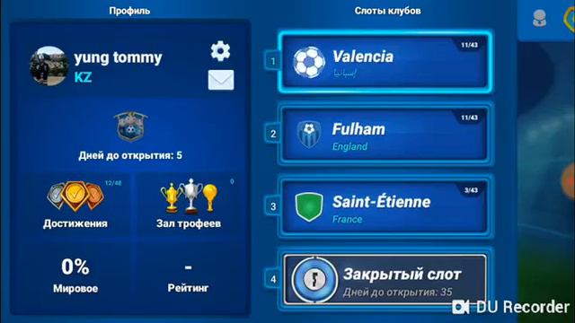 Фом.промокоды полная фигня!!! 😬👹 смотреть онлайн