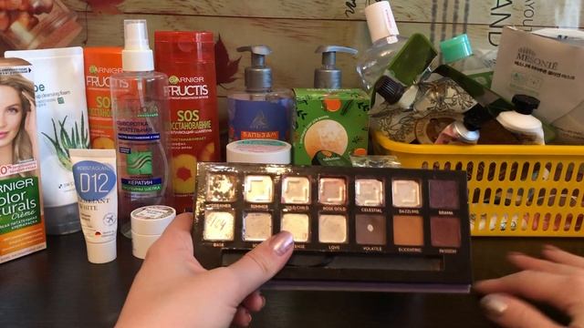 Пустые баночки за март 2021 (2 часть) смотреть онлайн