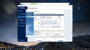 Как перекинуть Windows с SSD на HDD и наоборот (Клонирование диска)