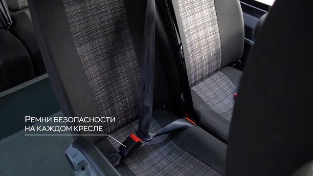 Обзор микроавтобуса Mercedes-Benz Sprinter W907 15/19 мест. Автопарк БизнесБас.
