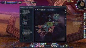 Aion Classic ? КОРОНЫ и ЧАШИ - ГДЕ СДАВАТЬ ВЫГОДНЕЙ ?!