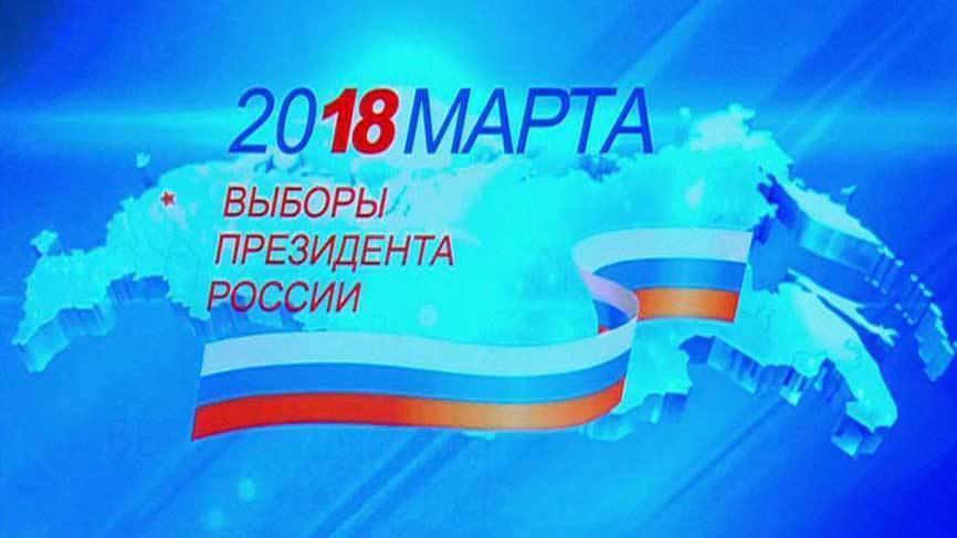 Лидер ЛДПР официально зарегистрирован кандидатом в президенты, КПРФ еще не определилась