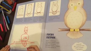 Маша рисует животных. Как правильно нарисовать лису?