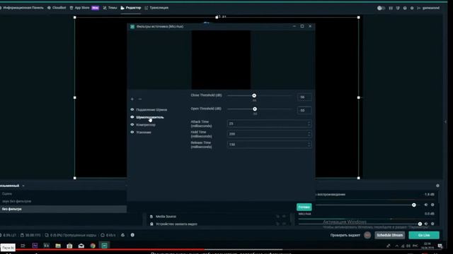 Прямая трансляция пользователя Alex П если смотреть онлайн