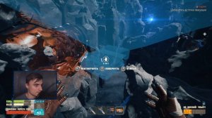 Breathedge: КОНЕЦ ГЛАВЫ 1 - В ПОИСКАХ СТЕКЛА И ЩЕЛОЧИ