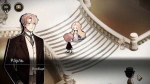 MAZM:THE PHANTOM OF THE OPERA: Прохождение Глава 2  "Контракт" # 10