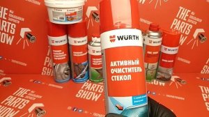 WURTH - Активный очиститель стекол, чистящая пена, 500 мл. В 20 раз экономичнее!