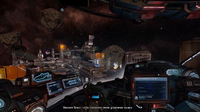 X4 Foundations - Новая часть X серии на фоне X Rebirth смотреть онлайн