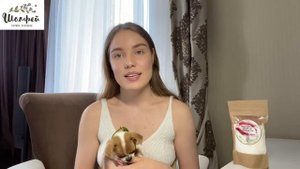 Английская соль что это такое?