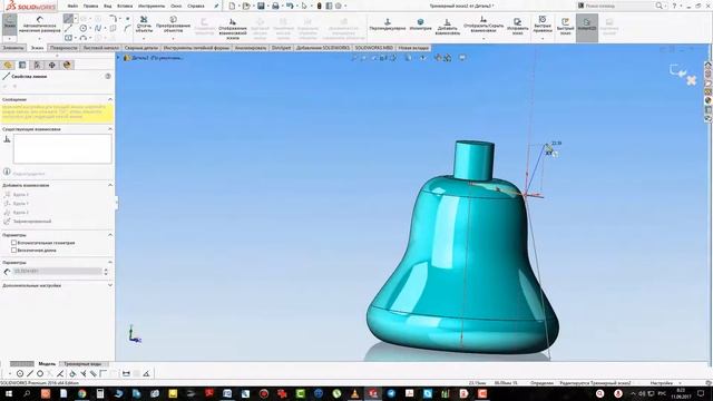58 урок SOLIDWORKS Геликоид и спираль, эскиз вдоль линии пересечения тел, радиус на массиве. смотреть онлайн