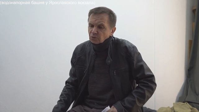 Антропологическое письмо