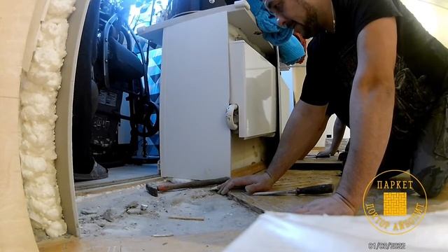 Что лежит под вашим паркетом? смотреть онлайн