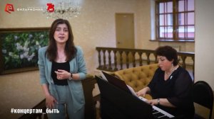 «Сiла птаха» (чарівна скрипка) исп. Гехецик Эвоян #Концертам_быть