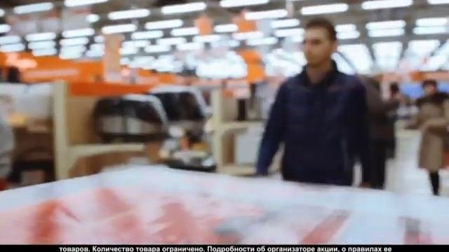 Гипермаркет РБТ в Магнитогорске_Ночная распродажа