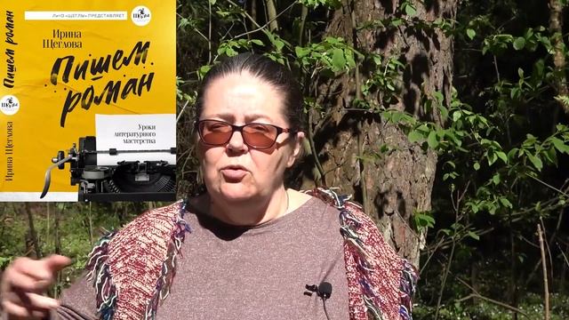 Книга опубликована смотреть онлайн