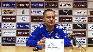 #ВолгарьАкрон 1:0 Андраник Бабаян и Владимир Жапалэу