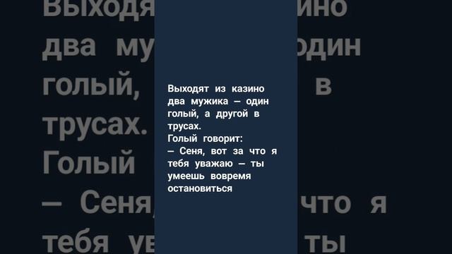 смешные анекдоты онлайн 25 подписки от вас друзья ?♂️ ?♂️ ?♂️ ?♂️ ?♂️ ?♂️ ?♂️ ?♂️ ?♂️ ?♂️