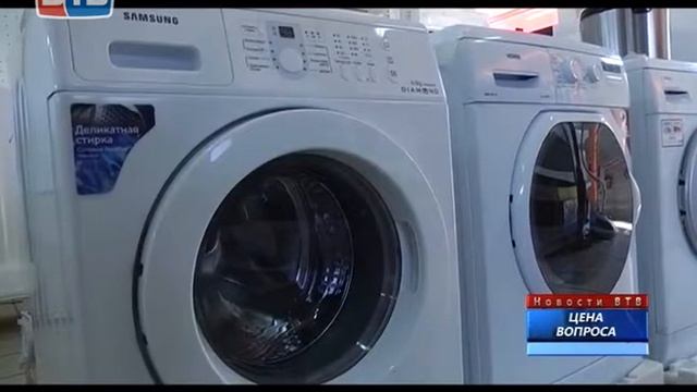 Цена вопроса - навязывание дополнительной гарантии смотреть онлайн