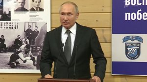 В Санкт-Петербурге Владимир Путин посетил школу дзюдо, в которой занимался в детстве