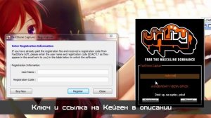 Как крякнуть FastStone Capture + Регистрационный ключ 2015