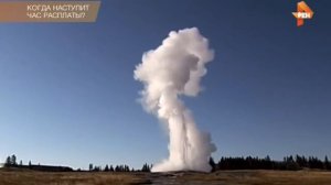 Тайна третьего пророчества Фатимы раскрыта!