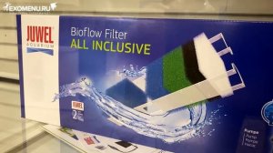 Аквариум JUWEL VISION LED 260. Обзор.