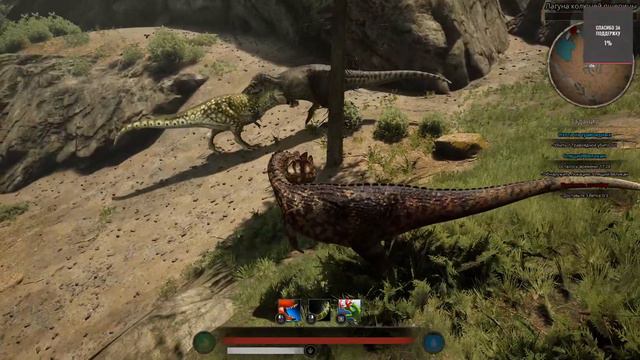 PATH OF TITANS кто лучший РЕКС на AGE OF DINO? СТРИМ-ИВЕНТ КОРОЛЕВСКАЯ ДУЭЛЬ смотреть онлайн