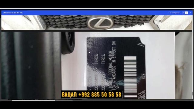 LEXUS RX 2015 F SPORT 10400$ АЗ АМЕРИКА смотреть онлайн