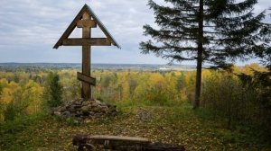 ВСЕМИРНОЕ ВОЗДВИЖЕНИЕ КРЕСТА ГОСПОДНЯ - Подобны праздника.