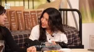 Соён из G-Idle выболтала все секреты на шоу Чеён