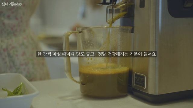 [SUB] 일상의 질을 높여주는 12가지 수직상승템 I 매일 사용하는 살림템, 주방템, 생활템 (feat. 어성초 천연비누) смотреть онлайн