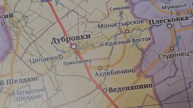 Спасский район. Пензенская область. Национальные населенные пункты. смотреть онлайн