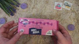 Огромная Закупка и Распаковка Прокладок