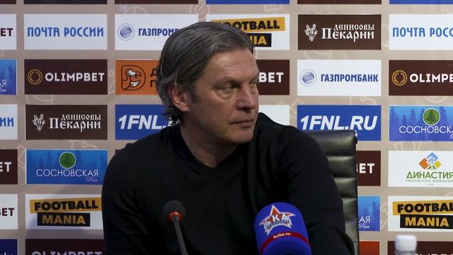 Алексей Поддубский: «Всё пошло по нашему сценарию» смотреть онлайн