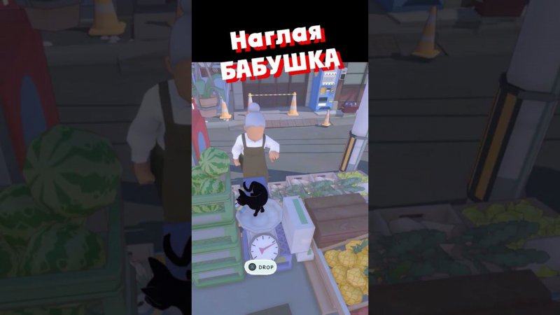 ЭХ, РЫНОК