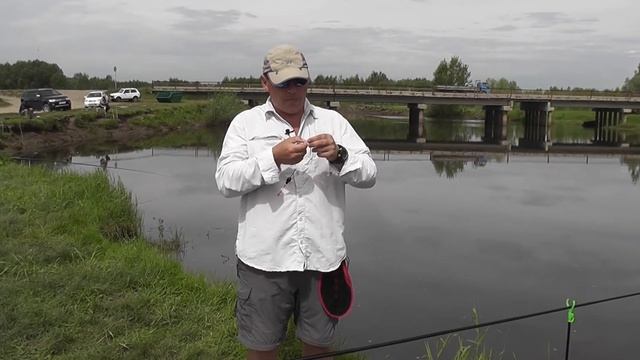 Поплавочная удочка смотреть онлайн