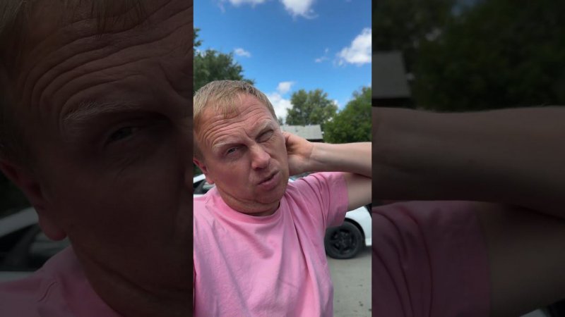 Успевайте