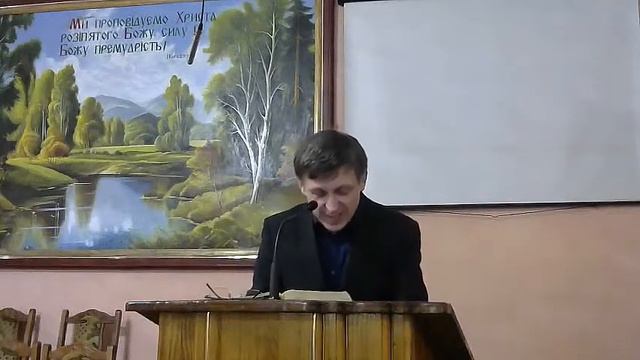 1-е послание Иоанна 1:1-2:2 Проповедь общение