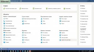 В «РестАрт» теперь ещё больше возможностей! - 06.02.2018