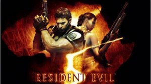 Resident Evil 5| Прохождение Идем по сюжету #4| 🎮Ready to Game💯